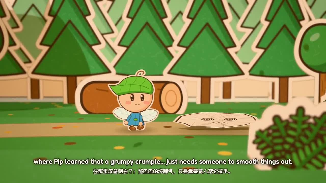Another original-film frame; check continuity in the moving paper sequence.